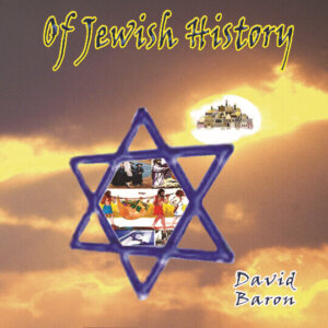 A Divine Forecast of Jewish History