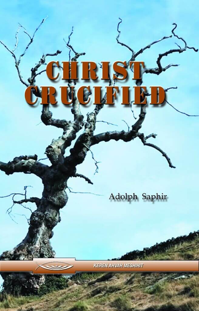 Christ Crucified