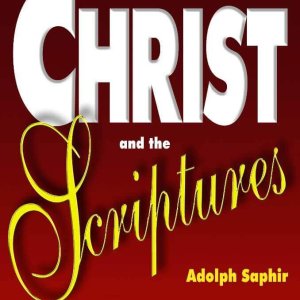 Christ and the Scriptures