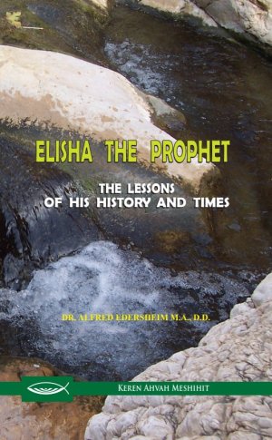 Elisha the Prophet