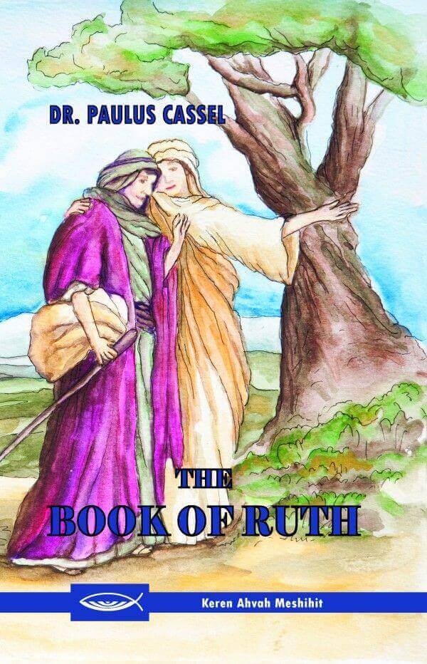 The Book of Ruth