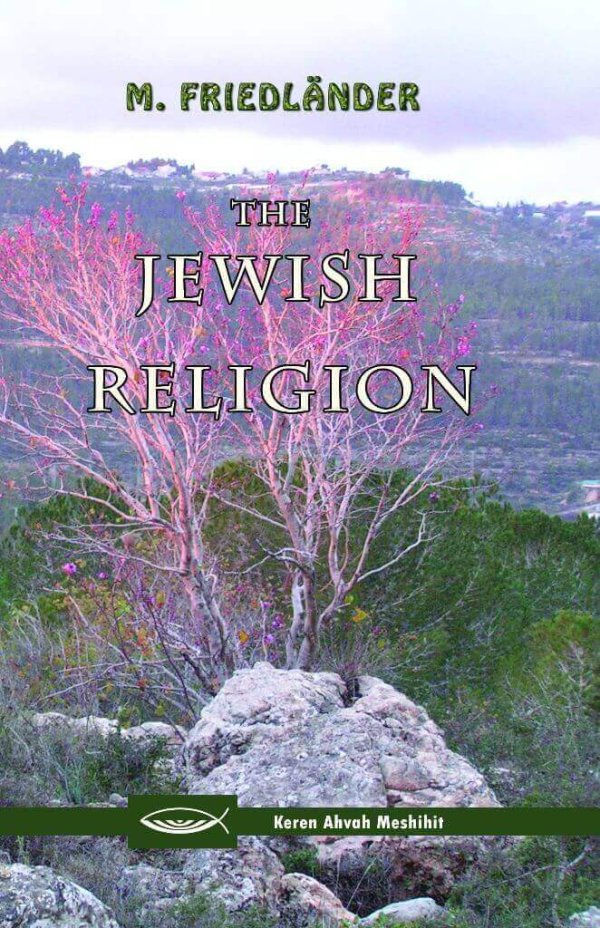 The Jewish Religion