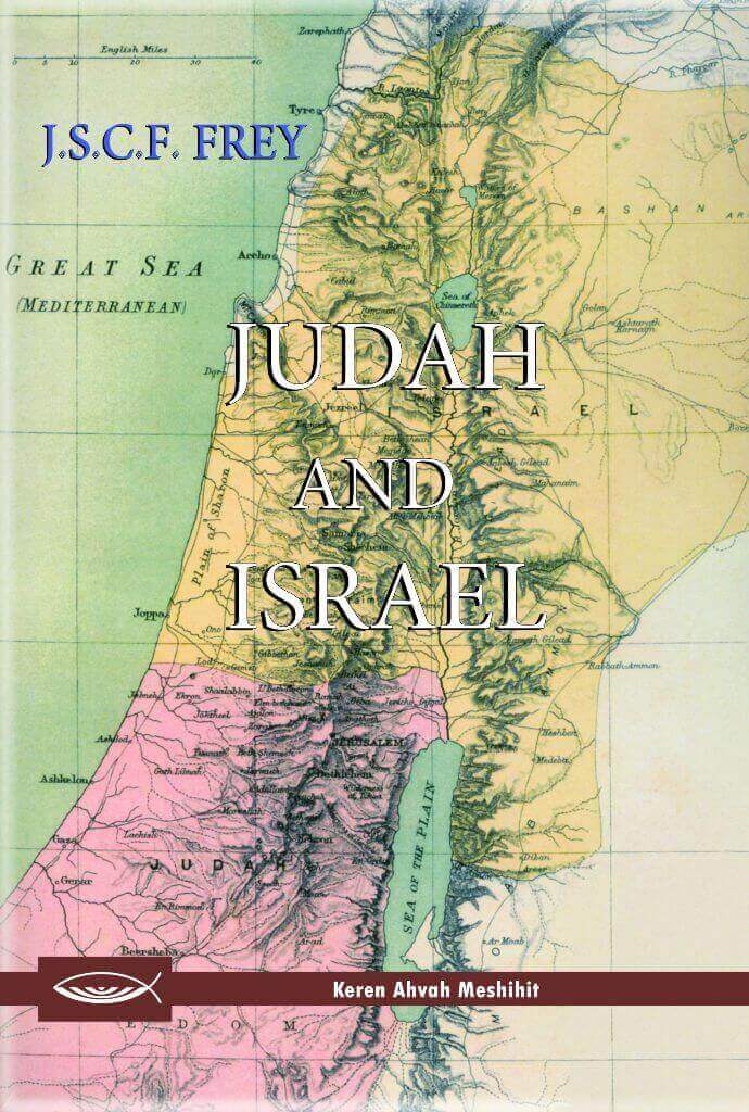 Judah and Israel