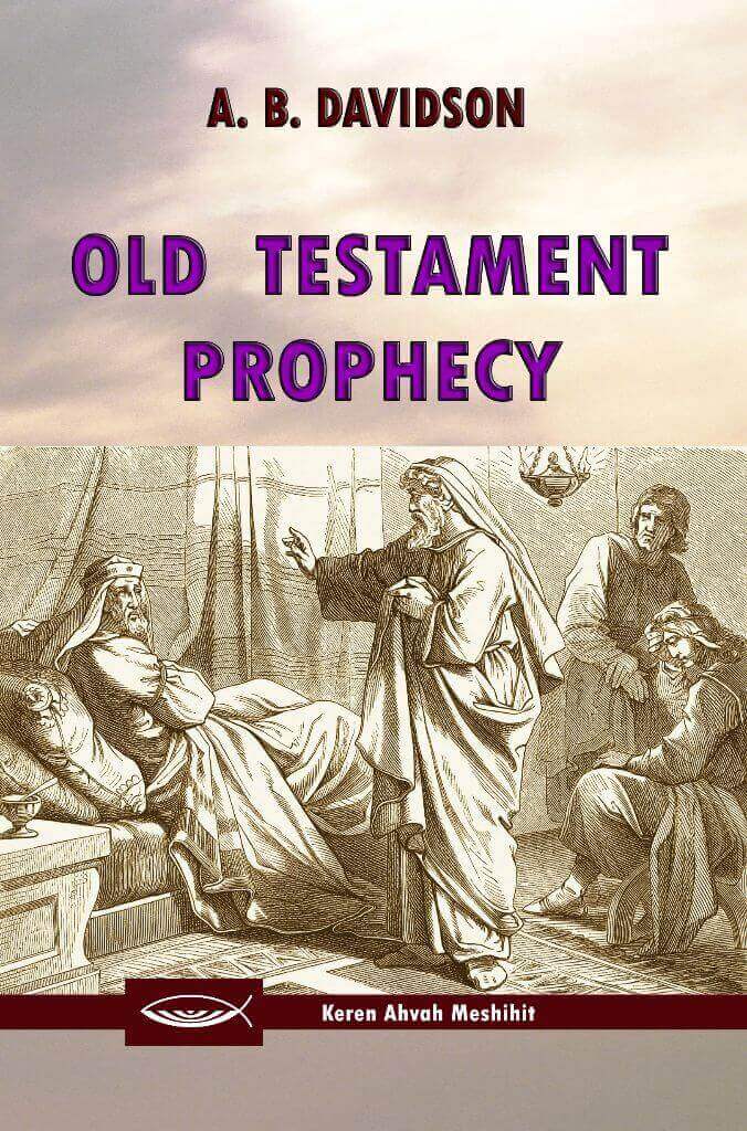 Old Testament Prophecy