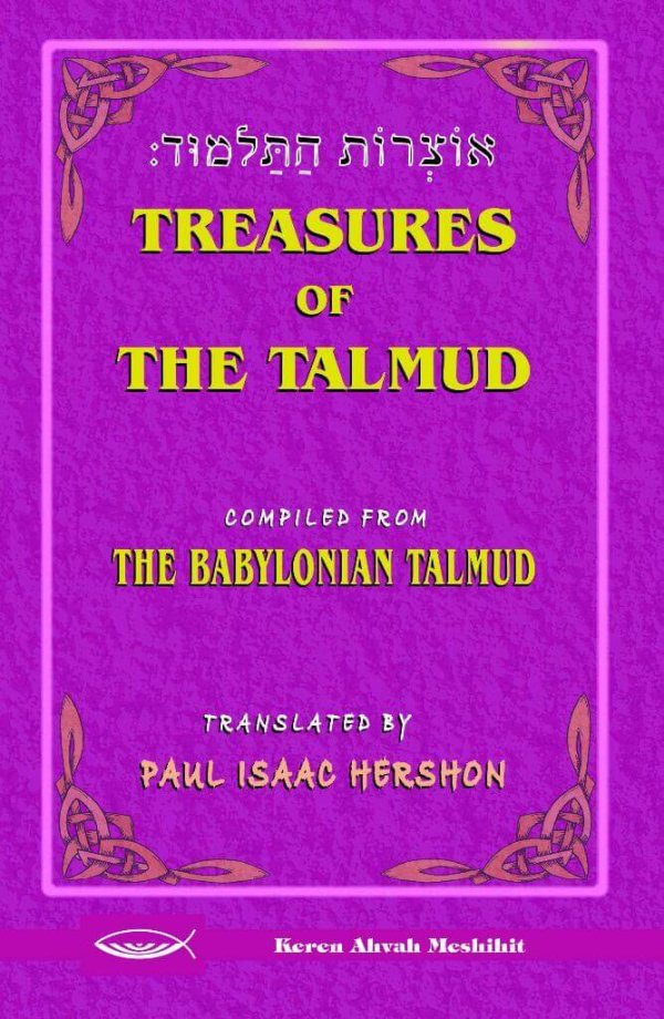 Treasures of the Talmud