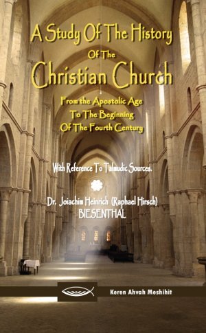 A study of the History of the Christian Church