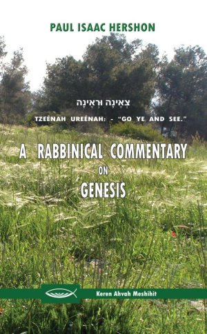 A Rabbinical Commentary on Genesis