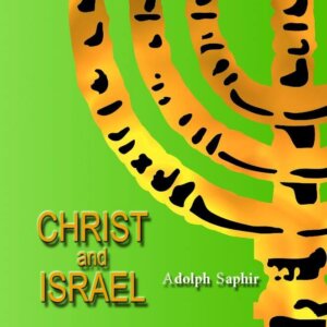 Christus und Israel