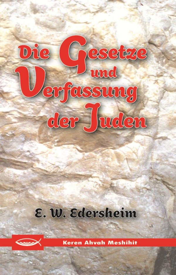 Die Gesetze der Juden