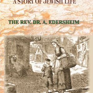 Miriam Rosenbaum - A Story of Jewish Life