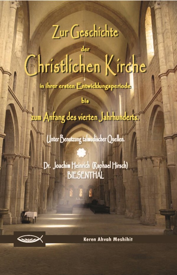 Zur Geschichte der Christlichen Kirche