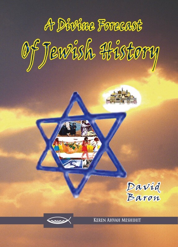 A Divine Forecast of Jewish History