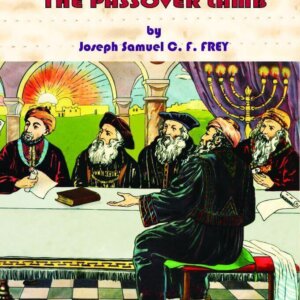 Essays On The Passover Lamb