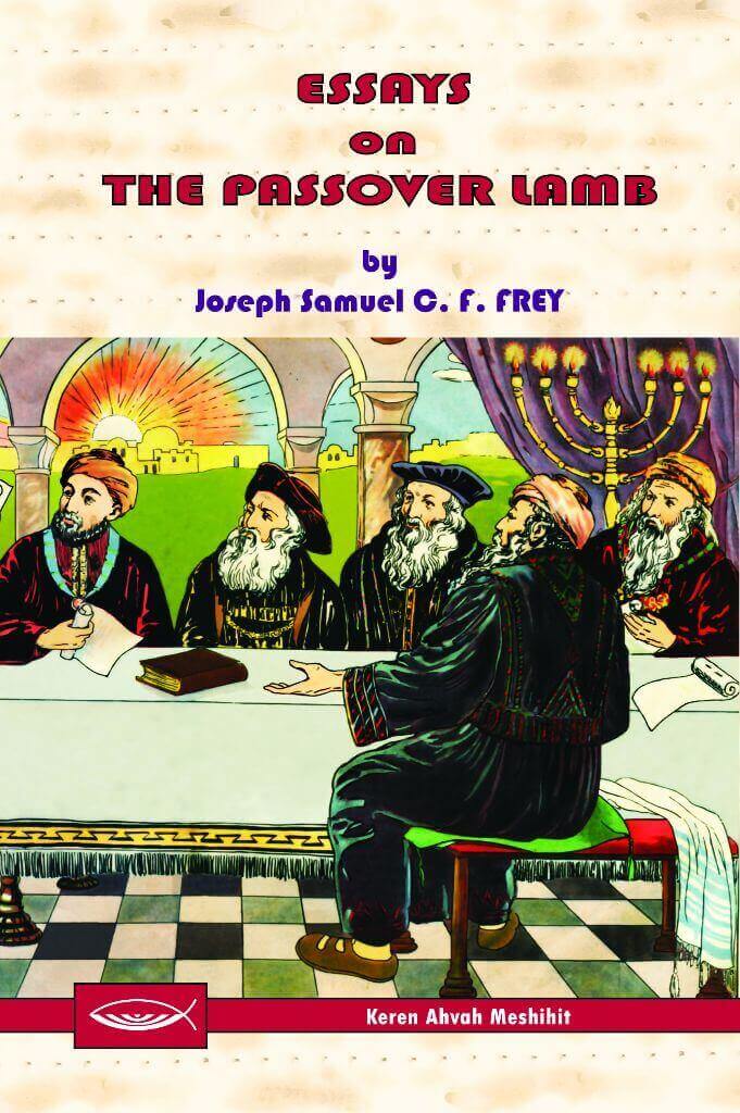 Essays On The Passover Lamb