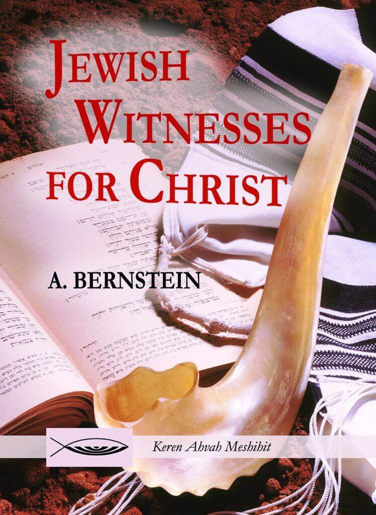 Jewish Witnesses for Christ