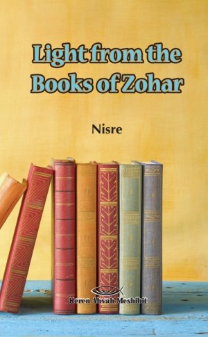 Light from the Book of Zohar