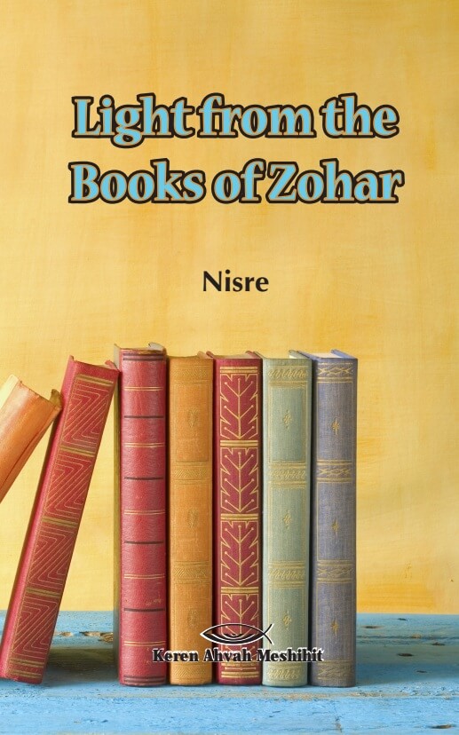 Light from the Book of Zohar