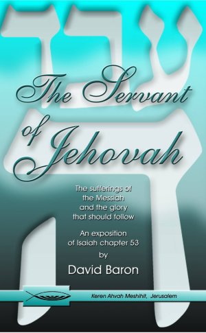 The Servant of Jehovah