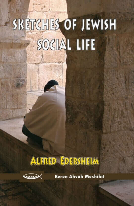 Sketches of Jewish Social Life