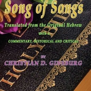 The Song of Songs