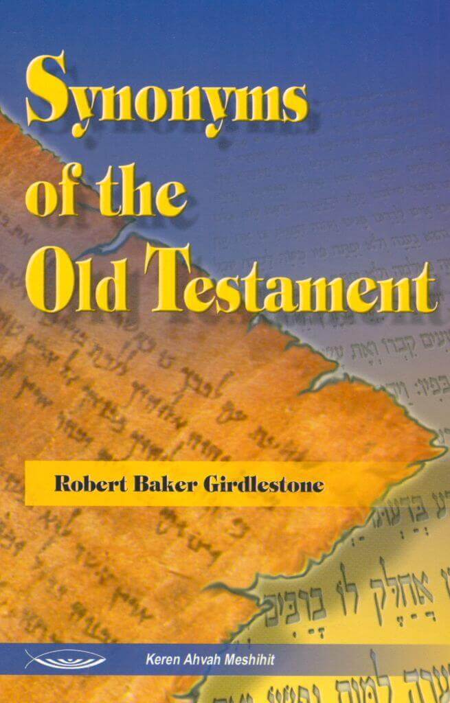 Synonyms of the Old Testament