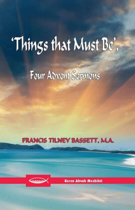 Things that Must Be