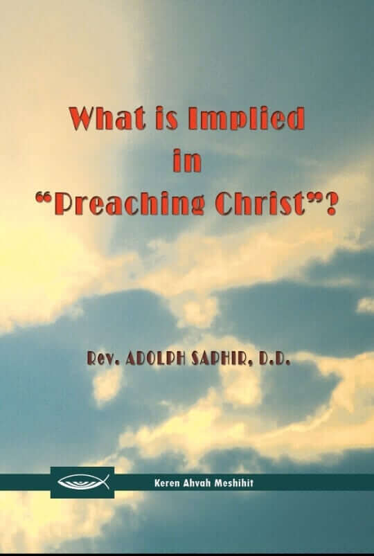 What is Implied in Preaching Christ?